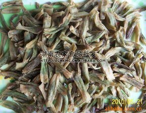 农家蔬菜批发 源头直采，新鲜直达